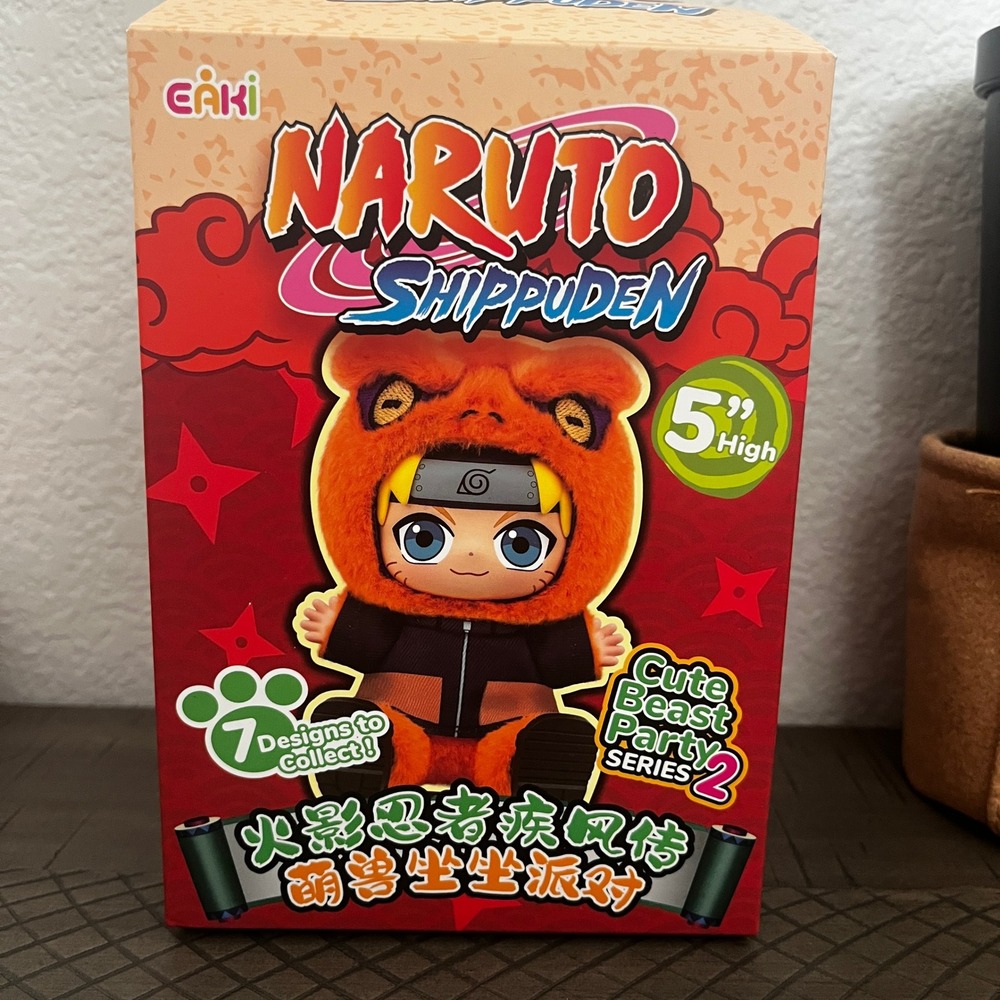 NEW Eaki Cute Beast Party Series 2 Plush - Sasuke